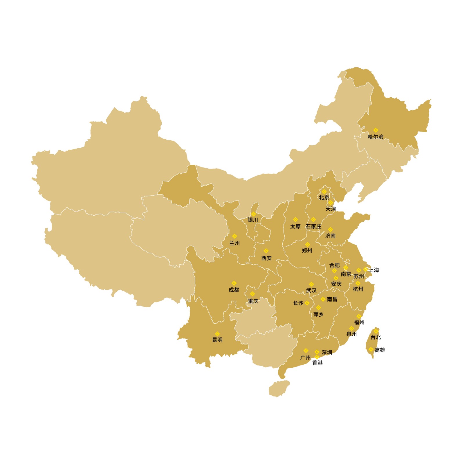 Greater China Service Network